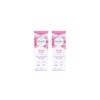 Balance Activ | Thrush Cream | Internal & External Use