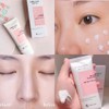 Dr.SkinCare - SJM SJM Medical Anti-UV SunScreen SPF 50+/PA++++ 60g