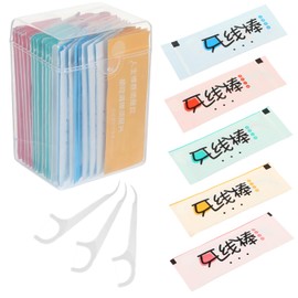 Gjinxi 50Pcs Floss Sticks Dental, Individually Wrapped Flosser Picks for Adults with Storage Box, Portable Tooth Floss Picks for Travel Hotel Restaurant Office, Keeps Your Mouth Fresh and Clean