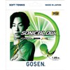 Gosen Gosen Soft Tennis Gut String Sonic Blow SSSB11 Scheduled