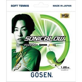 Gosen Gosen Soft Tennis Gut String Sonic Blow SSSB11 Scheduled for Release at the End of March *Reservation