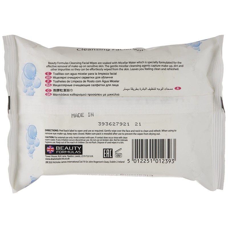 Beauty Formulas Micellar Cleaning Facial 25 Wipes