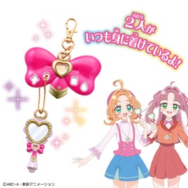 Bandai Detective Pretty Cure! Miniature Collection Pre-Kit Mirrored Loupe & Ribbon Charm Ages 3+
