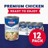 Swanson Chicken á la King - White & Dark Chicken