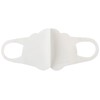 Gelato Pique PWGG205661 OWHT F Cloud Mask Set of 2