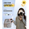 [SHANLIANG] ラッシュガード レディース パーカー 接触冷感 UVカット 水着 体型カバー ラッシュパーカー 長袖