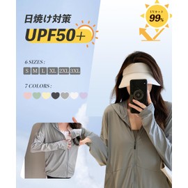 [SHANLIANG] ラッシュガード レディース パーカー 接触冷感 UVカット 水着 体型カバー ラッシュパーカー 長袖 涼しい UPF50+360度紫外線対策 大きいサイズ 日焼け対策 通気性 吸汗速乾 軽量 フード付き 紫外線対策 夏 薄手 可愛い おしゃれ (JP, アルファベット, S, グレー)