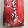 Watermelon flavored rings in chamoy