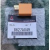 OEM NEW OEM GENUINE MITSUBISHI LANCER OUTLANDER EVO X SPORT