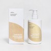 Isntree Yam Vegan Milk Cleanser 220ml / 이즈앤트리 참마 비건 밀크 클렌저 220ml