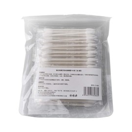MYBOON Disposable Double Ended Cotton Buds Individually Packed for Portable Travel Cotton Buds 100#