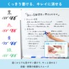 Sakura Crepas WBKT4ES Dry Erase Marker, Twin, Round and Square