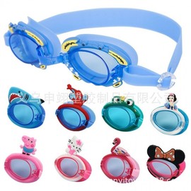 Kids Swim Goggles for Pool & Water Play - lf582 One Size/Sky Blue 3ea