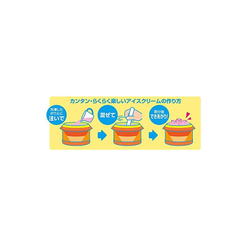 Smile FRAPPY SE710-OR Ice Cream & Sherbet Maker