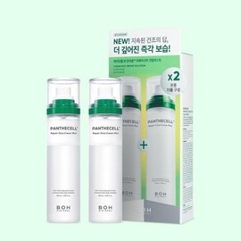 Panthecell Repair Cica Cream Mist 120ml X 2 / 판테셀 리페어시카 크림미스트 120ml X 2개