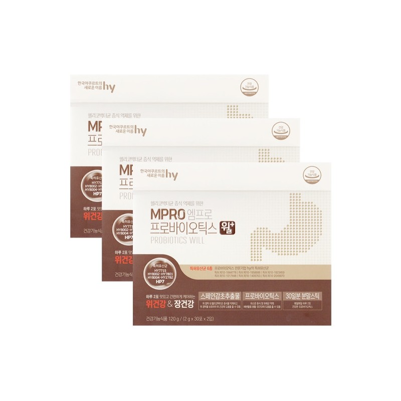 MPRO Probiotics Will Plus 2g x 60 Packets 3 Boxes
