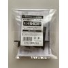Amon H7235 ETC Mounting Attachment (for Honda N-BOX)