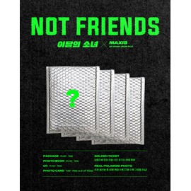 Kakao M MONTHLY GIRL LOONA - Not Friends Special Edition Album+Extra Photocards Set (KIM LIP ver.)(L200002291)