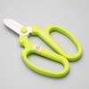 Hand Creation F170 Light Green