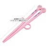 Skater ADT2-A Die Cut Training Chopsticks for Practice, Children's Chopsticks