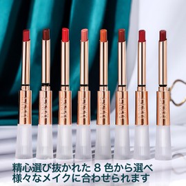 Wirwody Lip Tint Non Transfer High Color Transparent Lip Mask with Brush Moisturizer #MO3 True Red