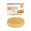 Essential Palace Organic Turmeric & Cucumber Soap Moisturizes & Exfoliates