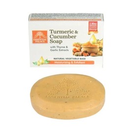Essential Palace Organic Turmeric & Cucumber Soap Moisturizes & Exfoliates Vegetable Base 3.80 OZ
