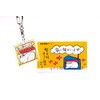 Cat at Home Emergency Information Cards Credit Card Size Set