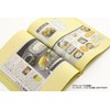 Lion Office Equipment Scrapbook A4S No.550 Craft