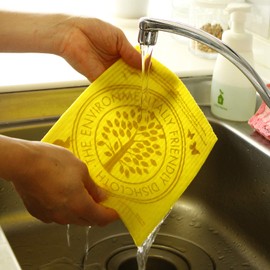 Ecomfort House Absorbent Quick Drying Sponge Wipes, Eco-Friendly, Yellow, Nordic