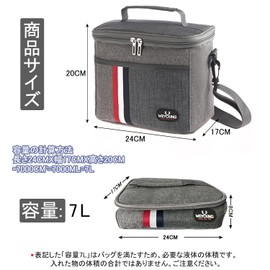 Roleness Cooler Bag, Lunch Bag, Small, Foldable, 2.5 gal (7 L), Soft Cooler Bag, Small, Thermal, Cold Insulated, Waterproof, Insulated, For Work or School Commutes, Can Be Used on a Hand or Shoulder