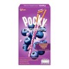 Pocky Crushed Fruits (Pack of Two) - Strawberry Peach Yoghurt