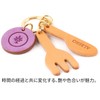 Albero AL-258 Women's Key Ring, Genuine Leather, sorbet orange