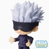 Jujutsu Kaisen statuette PVC Chubby Collection Satoru Gojo 11 cm