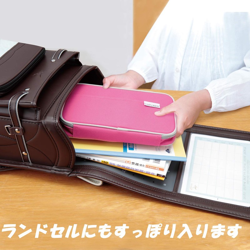 Raymay Fujii FSB185P Pencil Case, Large Capacity, Top Liner, BIG,