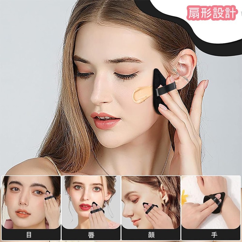 DFsucces Powder Puff Sponge Puff Makeup Puff Soft Absorbent Wet