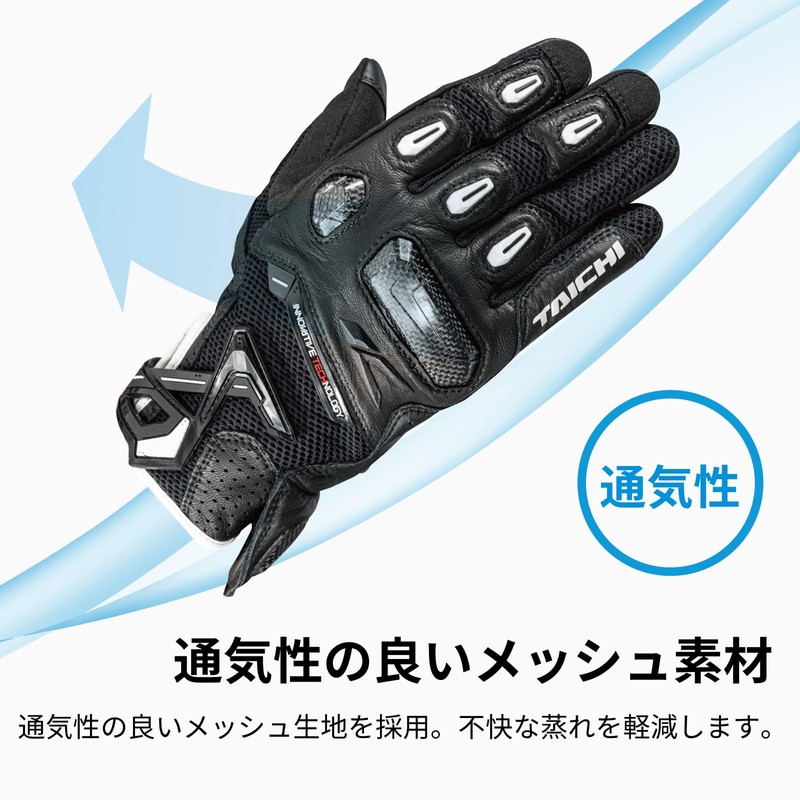 RS TAICHI (RS Taichi) Motorcycle Riding Gloves Spring/Summer, Mesh Breathable,