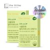 The Littles Plant-derived RTG Booster EPA DHA Plant-Based Omega-3 rTG 30 Capsules 2 Boxes 2 Months Supply / 더리틀스 식물유래 알티지부스터 EPA DHA 식물성 오메가3 rTG 30캡슐 2박스 2개월분