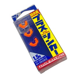 Major Craft Bait Kizo Plus Sinker, 0.06 oz (1.5 g), EZP-SINKER1.5#004, Orange
