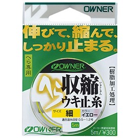 OWNER Spatula Shrink Float Thread Thin Yellow