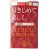 Atsugi FP11113P Women's Stockings, 3 Pairs, nude beige