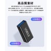USB 3.0 Converter Connector USB3.0 Female to Female USB Extension