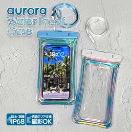 Rasta Banana RFRWPF08BL Waterproof Case for Smartphones and iPhones, IP68, Neck Strap, Dustproof, Aurora, Blue