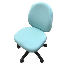 DauStage 13 Colors to Choose from, Office Chair Cover, Office Chair Cover, Elastic Material, Microfiber Cloth Included, 06, Blue