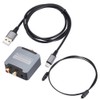 Peakloong Digital Optical Fiber Coaxial Audio Converter TV SPDIF to
