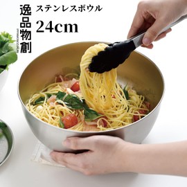 Ernest A-77857 Tsubame Sanjo Bowl, 9.4 inches (24 cm), Scratch Resistant (Made with New Material Stainless Steel "New Galaxy"), 18-8 Stainless Steel, Easy to Mix and Match Shape, Favorite Brand of Major Restaurants