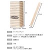 Sunup Disposable Spatula, Brown, Large, Width 0.6 x Height 5.9