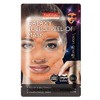 Galaxy Peel Off Foam Gel Pack Neon Orange 2 Pack