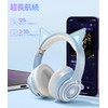 Bluetooth 5.3 Cat Ear Headphones, Over Ear Headphones, Headphones, LED