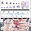 Copper Flap Nail Stone Nail Parts, Glitter Parts, Crystal Case,
